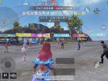 和平精英外挂种类