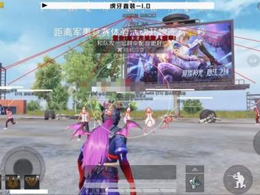 和平精英蜘蛛外挂