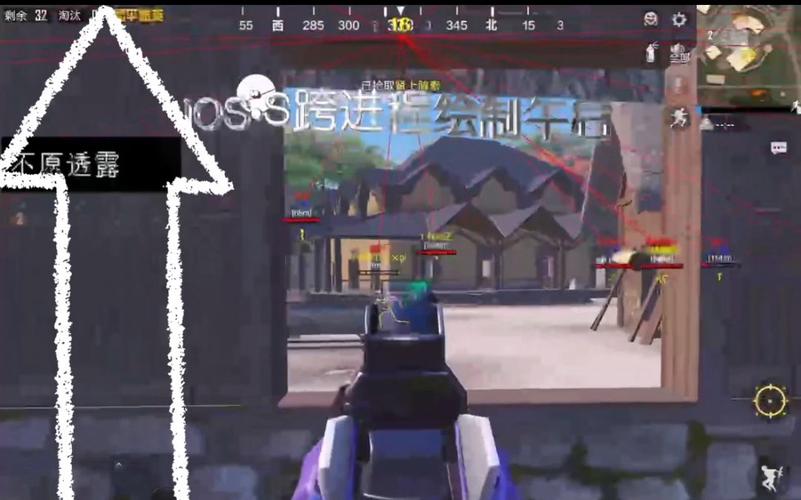 和平精英透视挂GG